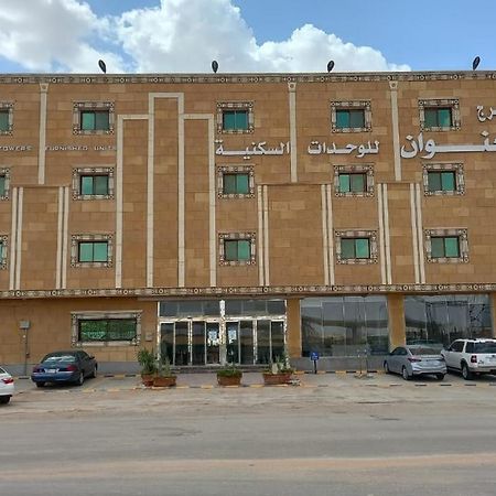 برج العنوان للوحدات السكنية Riade Exterior foto